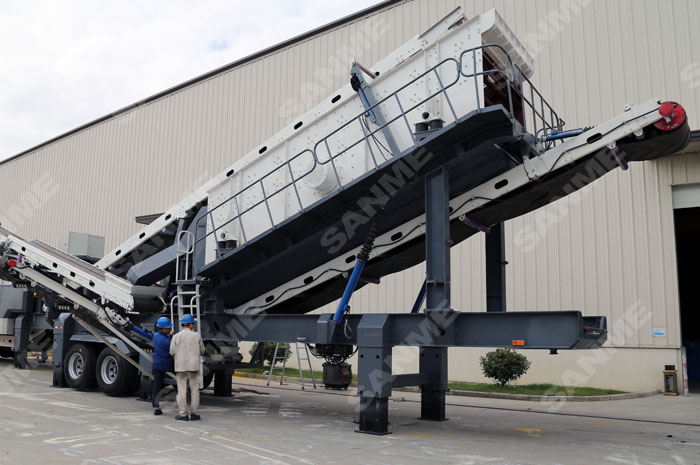 移動(dòng)篩分站 移動(dòng)篩分站