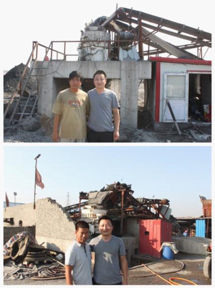 客戶滿意，就是我們的追求！