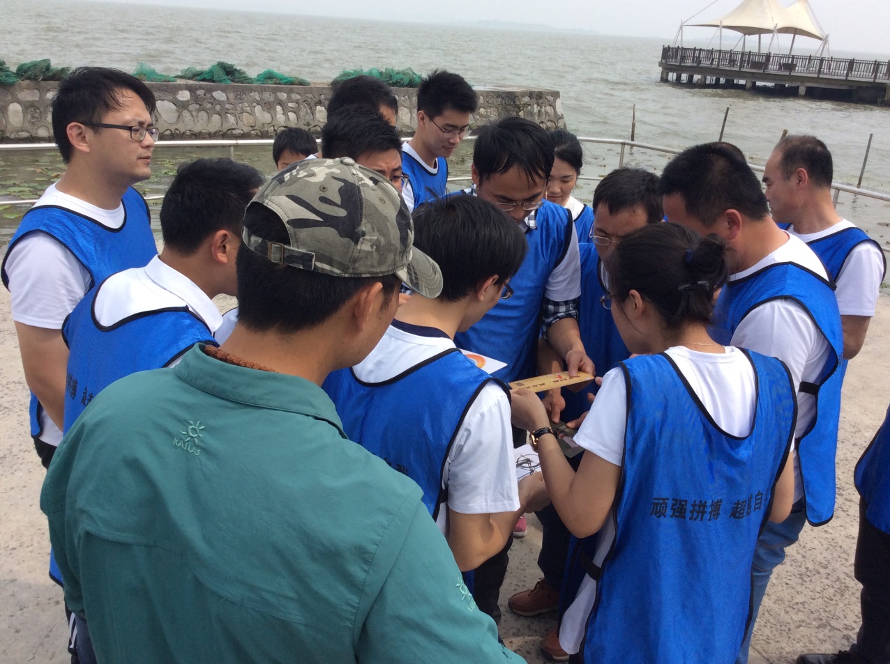 凝聚力量，共創(chuàng)輝煌