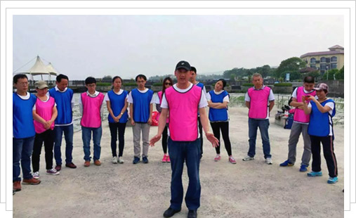 凝聚力量，共創(chuàng)輝煌