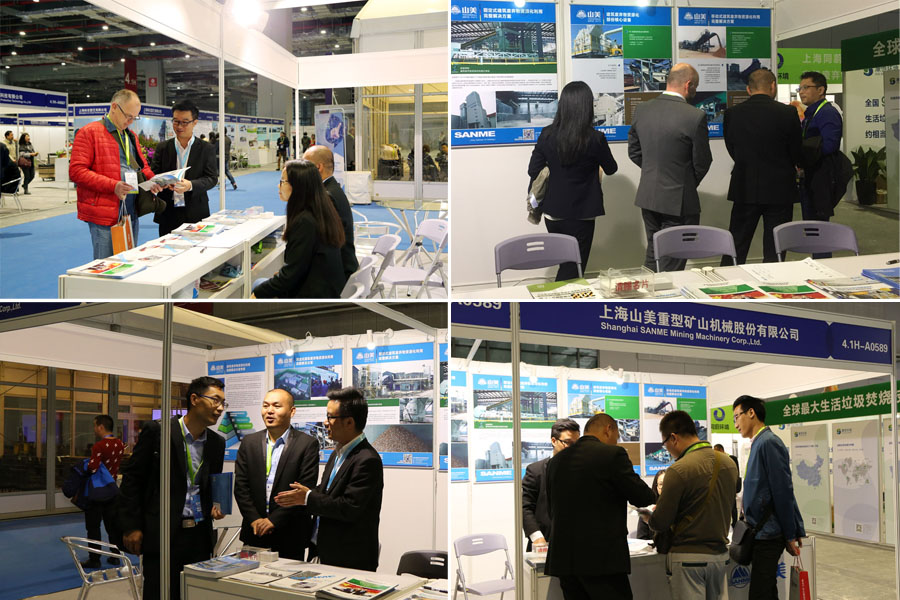 上海城博會(huì)聚焦綠色環(huán)保，山美股份建筑廢棄物資源化利用成焦點(diǎn)