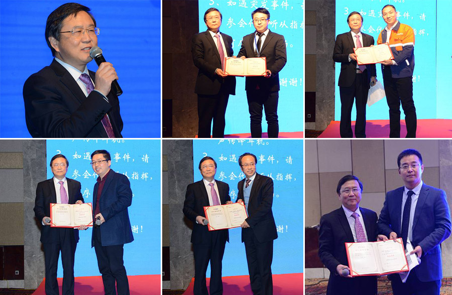 第四屆中國國際砂石骨料大會(huì)圓滿閉幕，山美股份“收獲滿滿”