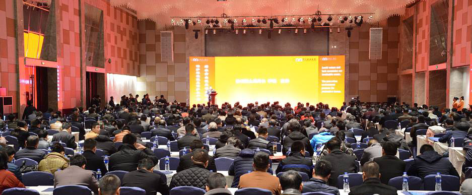 第四屆中國國際砂石骨料大會(huì)圓滿閉幕，山美股份“收獲滿滿”