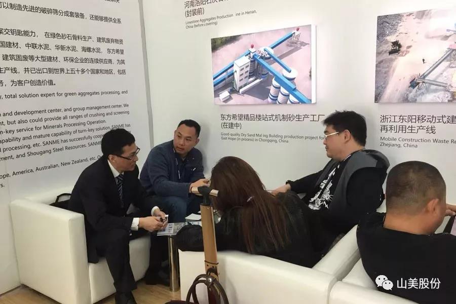 2018上海寶馬展|山美股份完美收官 滿載而歸