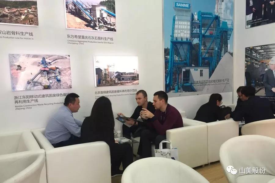 2018上海寶馬展|山美股份完美收官 滿載而歸