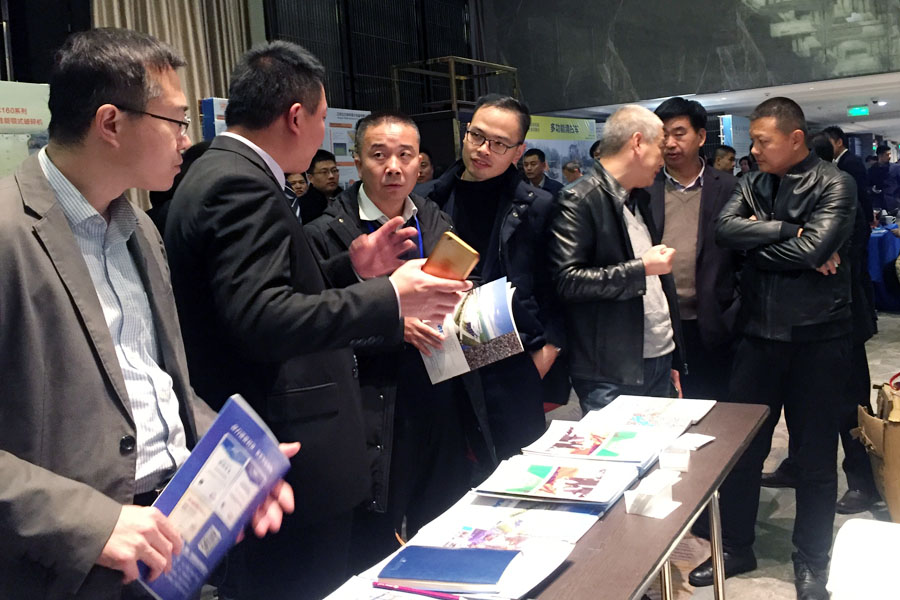 聚焦|山美股份出席第五屆中國(guó)國(guó)際砂石骨料大會(huì)暨中國(guó)砂石協(xié)會(huì)2018年年會(huì)