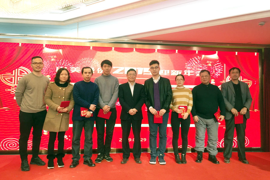 贏戰(zhàn)豬年、共創(chuàng)輝煌--山美股份隆重舉行2018年度表彰大會暨2019迎新年會