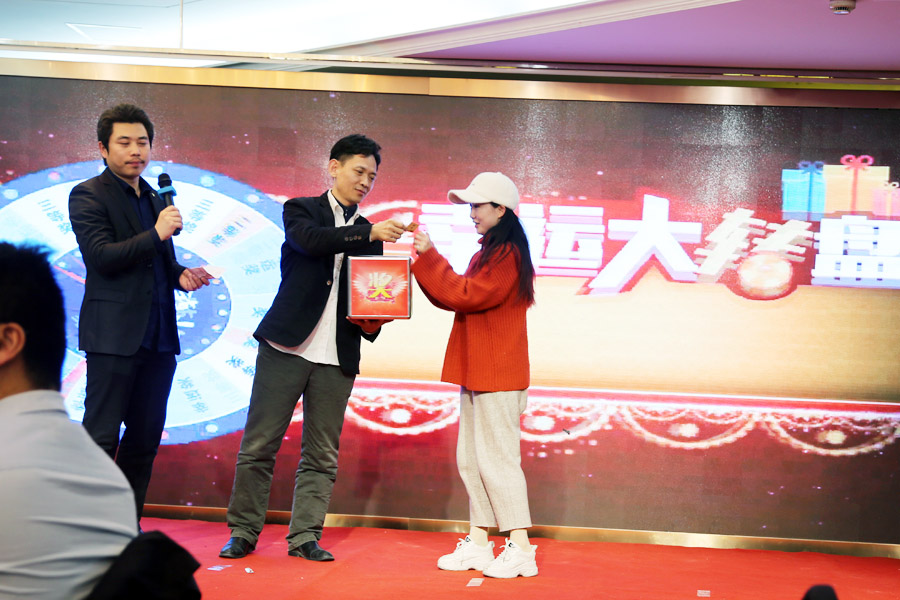 贏戰(zhàn)豬年、共創(chuàng)輝煌--山美股份隆重舉行2018年度表彰大會暨2019迎新年會