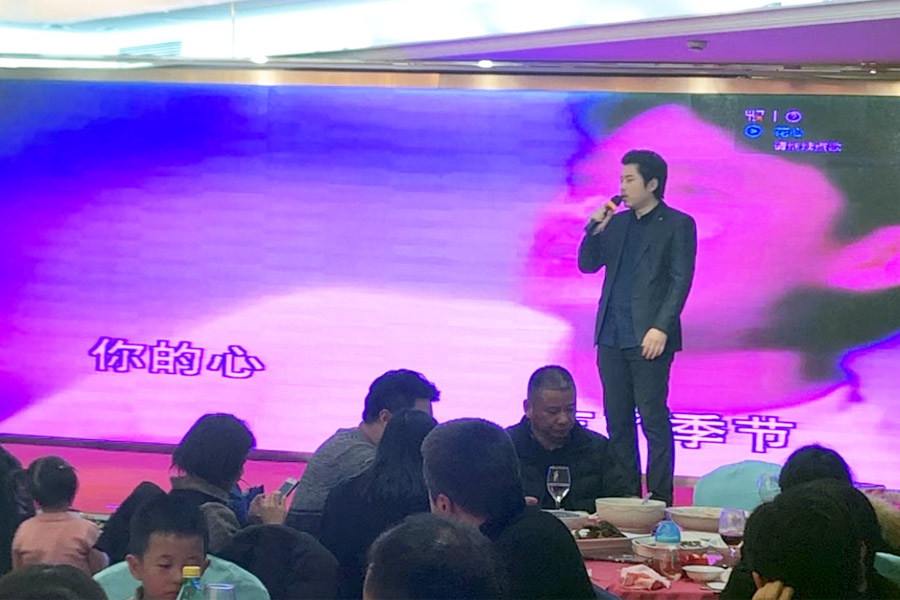 贏戰(zhàn)豬年、共創(chuàng)輝煌--山美股份隆重舉行2018年度表彰大會暨2019迎新年會