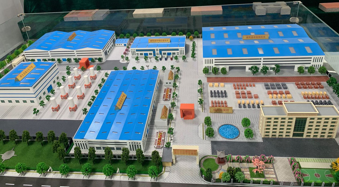 在建項目|山美股份又一條建筑固廢資源化生產(chǎn)線落戶西安