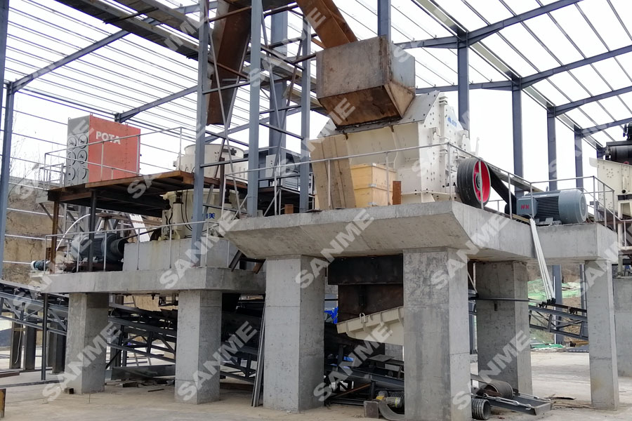 在建項目|山美股份又一條建筑固廢資源化生產(chǎn)線落戶西安