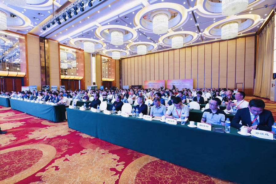 會議|山美股份出席2019全國建筑固廢與混凝土產(chǎn)業(yè)鏈一體化高峰論壇