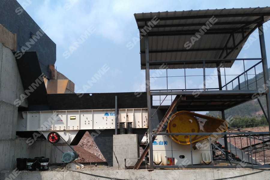 山美股份云南“砂場(chǎng)點(diǎn)兵”--服務(wù)華新水泥、中鐵建、云南交投等高端用戶