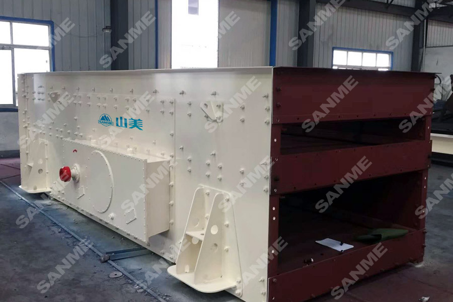 山美股份SGL、SSL高品質(zhì)機(jī)制砂石樓站式生產(chǎn)系統(tǒng)，盡顯制砂王者之風(fēng)