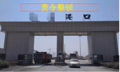 安徽合肥砂石告急！天然砂到位價(jià)已高達(dá)200元/噸