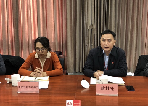 為首都基礎(chǔ)設(shè)施建設(shè)保駕護(hù)航， 北京市多部門研究首都綠色砂石供應(yīng)鏈