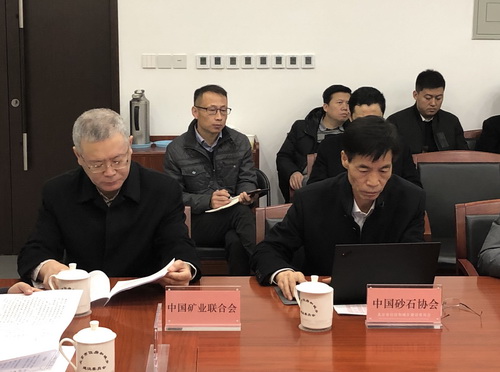 為首都基礎(chǔ)設(shè)施建設(shè)保駕護(hù)航， 北京市多部門研究首都綠色砂石供應(yīng)鏈