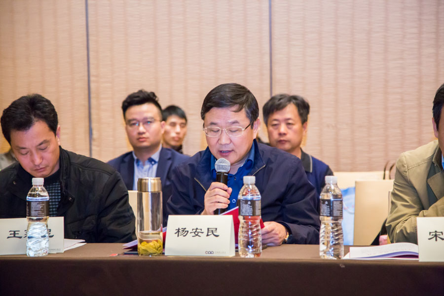 盛會(huì)空前，山美股份與您共同迎接砂石行業(yè)高質(zhì)發(fā)展新時(shí)代