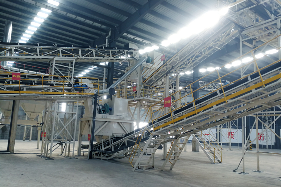 山美用戶復(fù)工投產(chǎn)｜山美股份助力江蘇徐州實(shí)現(xiàn)建筑固廢資源化、無害化、減量化