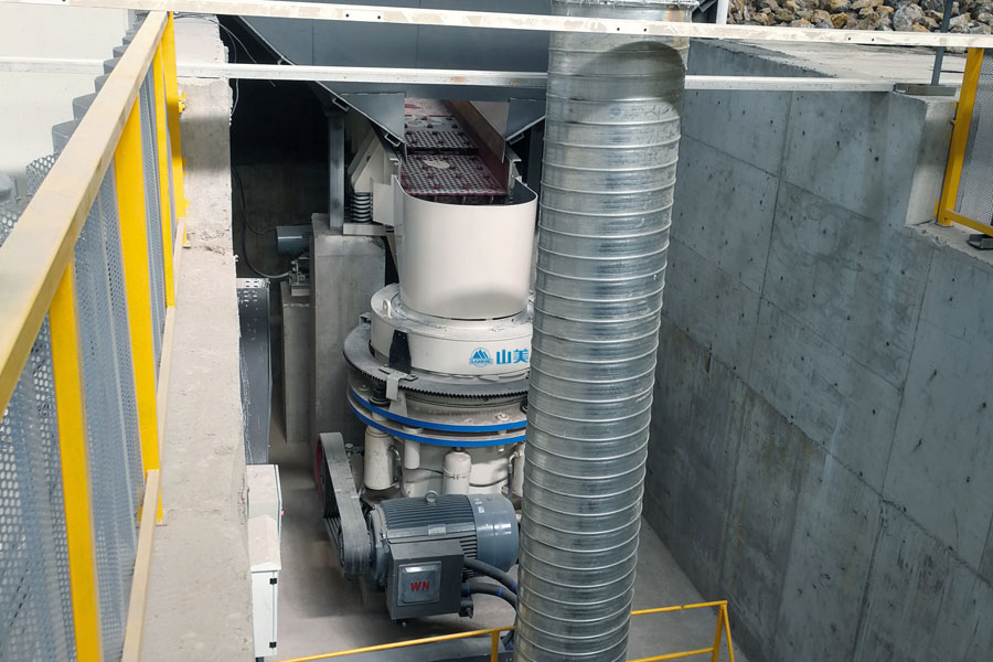 山美用戶復(fù)工投產(chǎn)｜山美股份助力江蘇徐州實(shí)現(xiàn)建筑固廢資源化、無害化、減量化