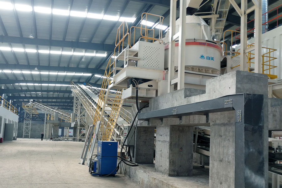 山美用戶復(fù)工投產(chǎn)｜山美股份助力江蘇徐州實(shí)現(xiàn)建筑固廢資源化、無害化、減量化