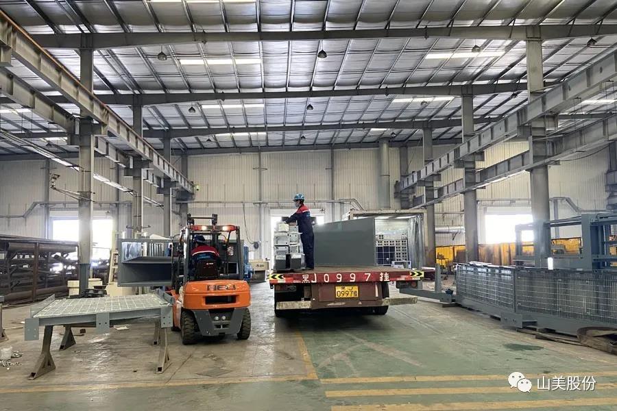 復工后首批發(fā)貨｜山美股份大型破碎篩分成套設備(EP項目)發(fā)往南美，助力建材巨頭拉豪全球項目