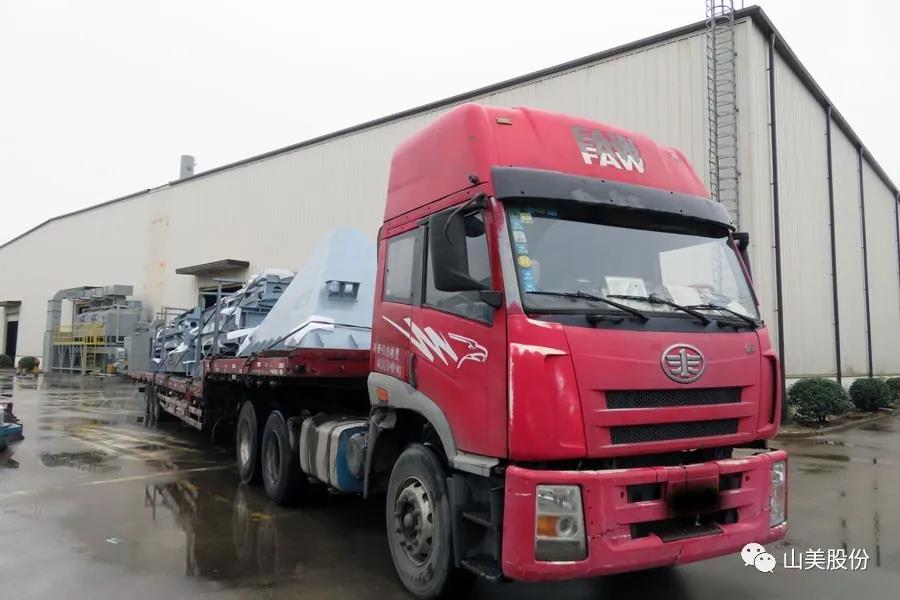 復工后首批發(fā)貨｜山美股份大型破碎篩分成套設備(EP項目)發(fā)往南美，助力建材巨頭拉豪全球項目