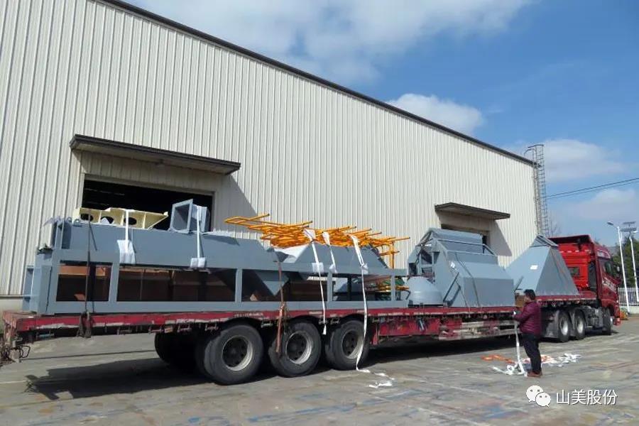 復工后首批發(fā)貨｜山美股份大型破碎篩分成套設備(EP項目)發(fā)往南美，助力建材巨頭拉豪全球項目