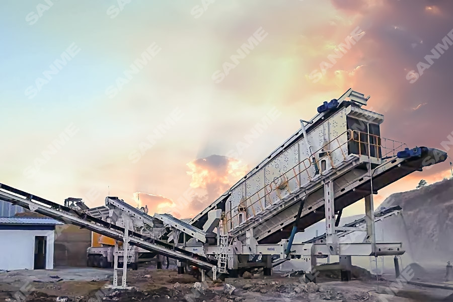 戰(zhàn)勝疫情|華新水泥(長陽)時(shí)產(chǎn)2000噸骨料生產(chǎn)EPCO項(xiàng)目緊張施工中