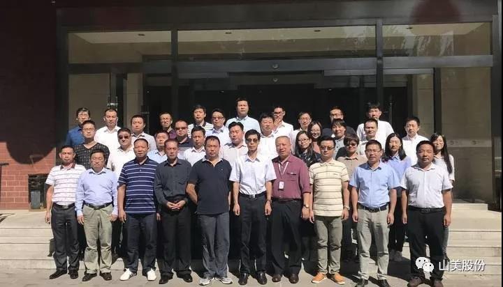 喜訊|山美股份參編的行業(yè)新標(biāo)《建筑固廢再生砂粉》正式實(shí)施