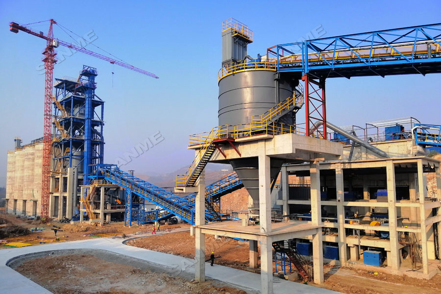 中聯(lián)水泥廢棄石灰石綜合利用項(xiàng)目一次性通過驗(yàn)收，順利投入生產(chǎn)運(yùn)營