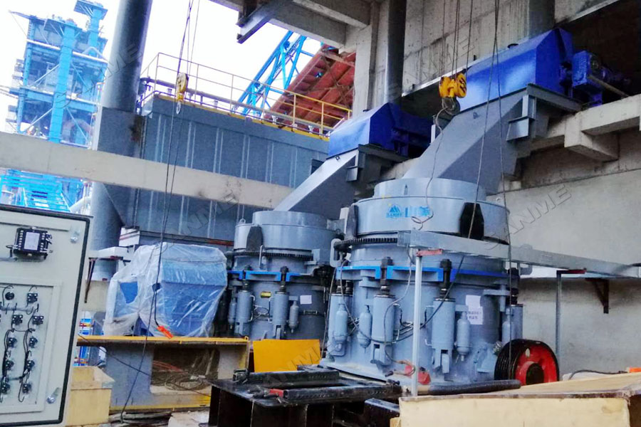 中聯(lián)水泥廢棄石灰石綜合利用項(xiàng)目一次性通過驗(yàn)收，順利投入生產(chǎn)運(yùn)營