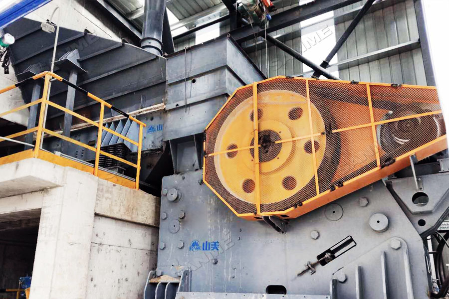 中聯(lián)水泥廢棄石灰石綜合利用項(xiàng)目一次性通過驗(yàn)收，順利投入生產(chǎn)運(yùn)營