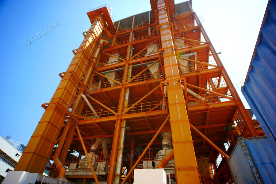 【項(xiàng)目】制砂原料含泥量高？山美股份有辦法！帶您走進(jìn)池州長(zhǎng)九（神山）制砂樓項(xiàng)目，看山美股份如何解決這個(gè)問(wèn)題