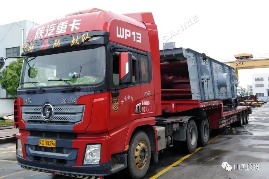 發(fā)貨季｜山美股份高性能破碎篩分裝備發(fā)往江西，助力當(dāng)?shù)鼗?xiàng)目建設(shè)及建筑固廢資源化