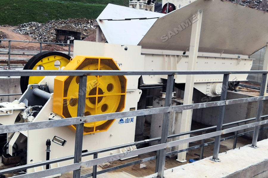 新項(xiàng)目|山美股份建設(shè)高性能建筑固廢處理裝備再次助力浙江東陽(yáng)建筑固廢資源化