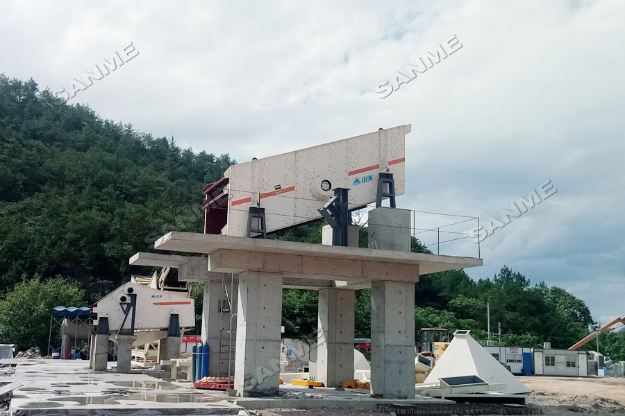 新項(xiàng)目|山美股份建設(shè)高性能建筑固廢處理裝備再次助力浙江東陽(yáng)建筑固廢資源化