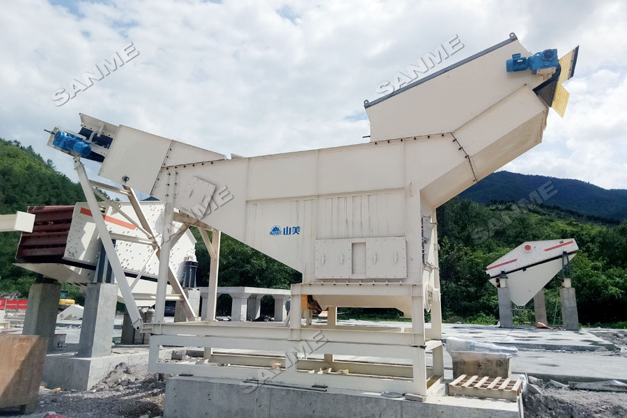 新項(xiàng)目|山美股份建設(shè)高性能建筑固廢處理裝備再次助力浙江東陽(yáng)建筑固廢資源化