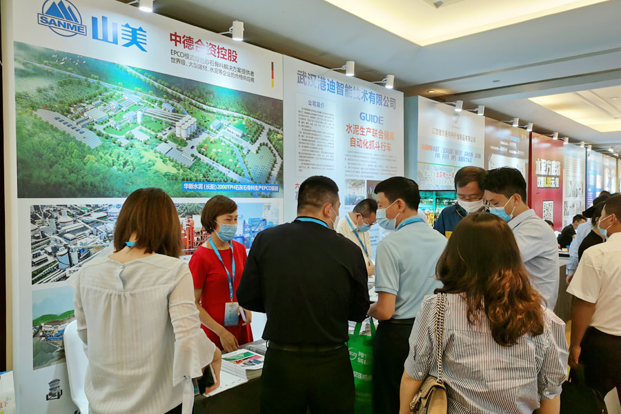 聚焦|山美股份高品質(zhì)機(jī)制砂石生產(chǎn)方案成2020中國(guó)水泥產(chǎn)業(yè)峰會(huì)焦點(diǎn)