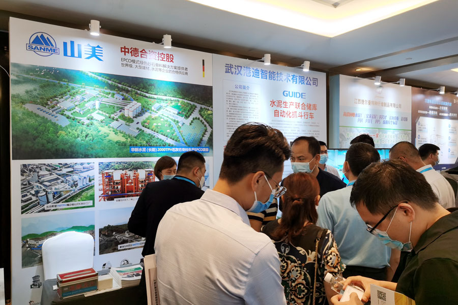 聚焦|山美股份高品質(zhì)機(jī)制砂石生產(chǎn)方案成2020中國(guó)水泥產(chǎn)業(yè)峰會(huì)焦點(diǎn)