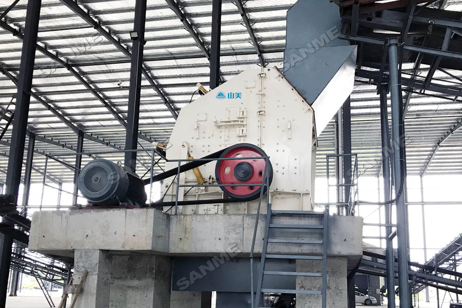 新項目|江西景德鎮(zhèn)年處理100萬噸建筑固廢循環(huán)再利用項目完成主機設備安裝