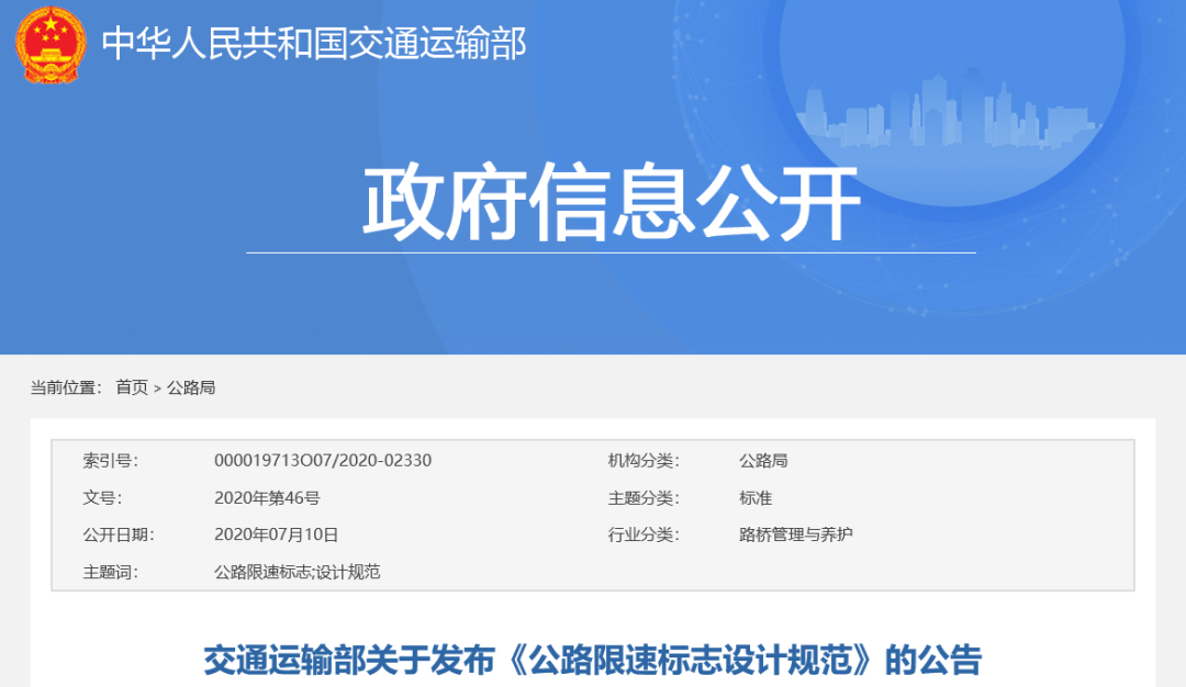 以小見大，砂石行業(yè)發(fā)展顯現(xiàn)新風(fēng)向