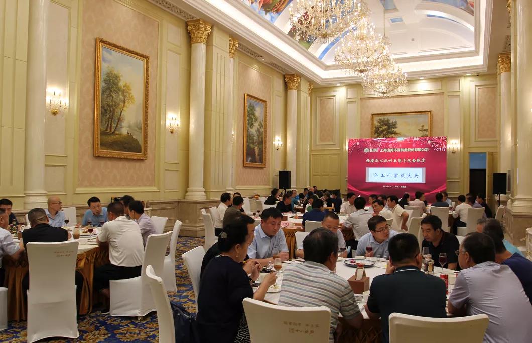 楊安民從業(yè)卅五周年系列報道--“璀璨卅五年，榮耀共分享”紀念晚宴