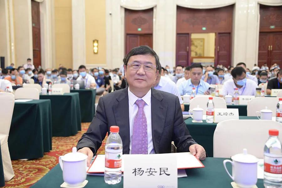 聚焦砂石 聚焦山美|由上海山美股份聯(lián)合承辦的第七屆全國砂石骨料行業(yè)科技大會圓滿閉幕