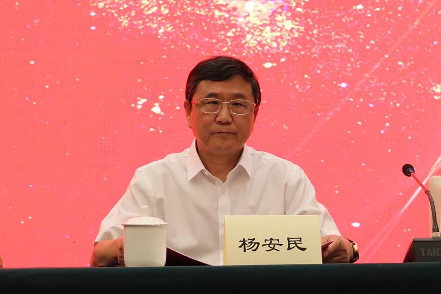 聚焦砂石 聚焦山美|由上海山美股份聯(lián)合承辦的第七屆全國砂石骨料行業(yè)科技大會圓滿閉幕