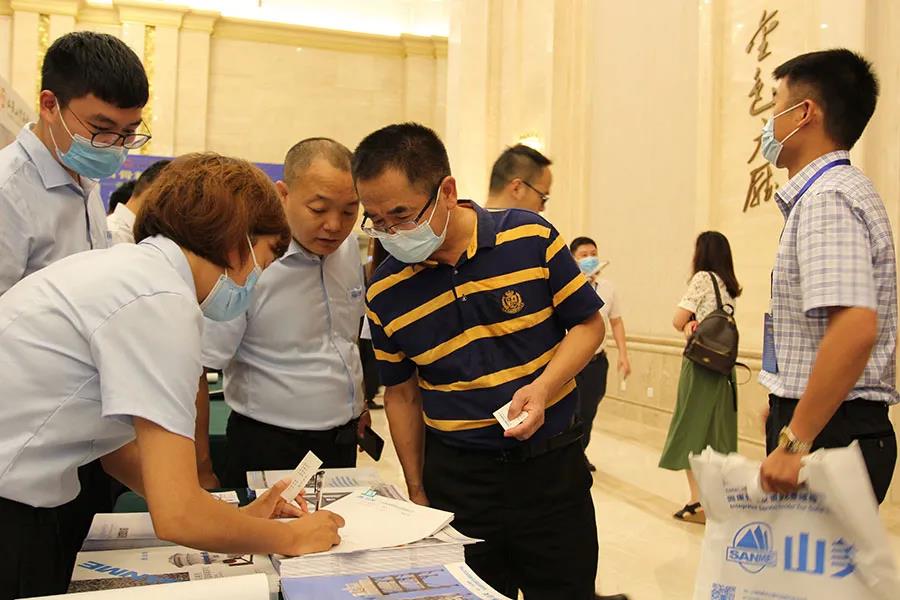 聚焦砂石 聚焦山美|由上海山美股份聯(lián)合承辦的第七屆全國砂石骨料行業(yè)科技大會圓滿閉幕