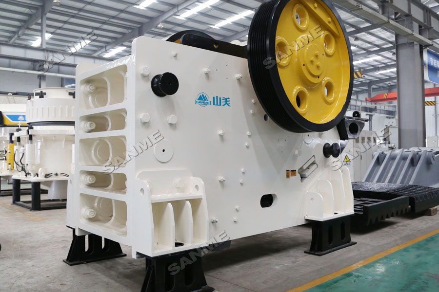 上海山美股份高性能破碎篩分裝備奔赴阿根廷，服務(wù)于當(dāng)?shù)鼗◢弾r骨料項(xiàng)目