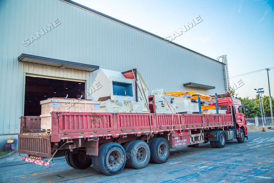 上海山美股份高性能破碎篩分裝備奔赴阿根廷，服務(wù)于當(dāng)?shù)鼗◢弾r骨料項(xiàng)目