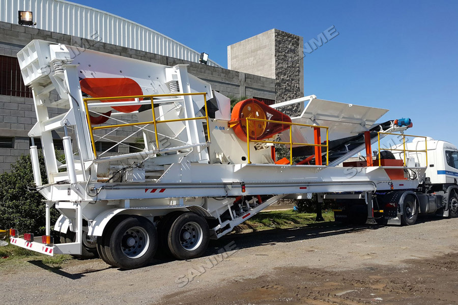 上海山美股份高性能破碎篩分裝備奔赴阿根廷，服務(wù)于當(dāng)?shù)鼗◢弾r骨料項(xiàng)目