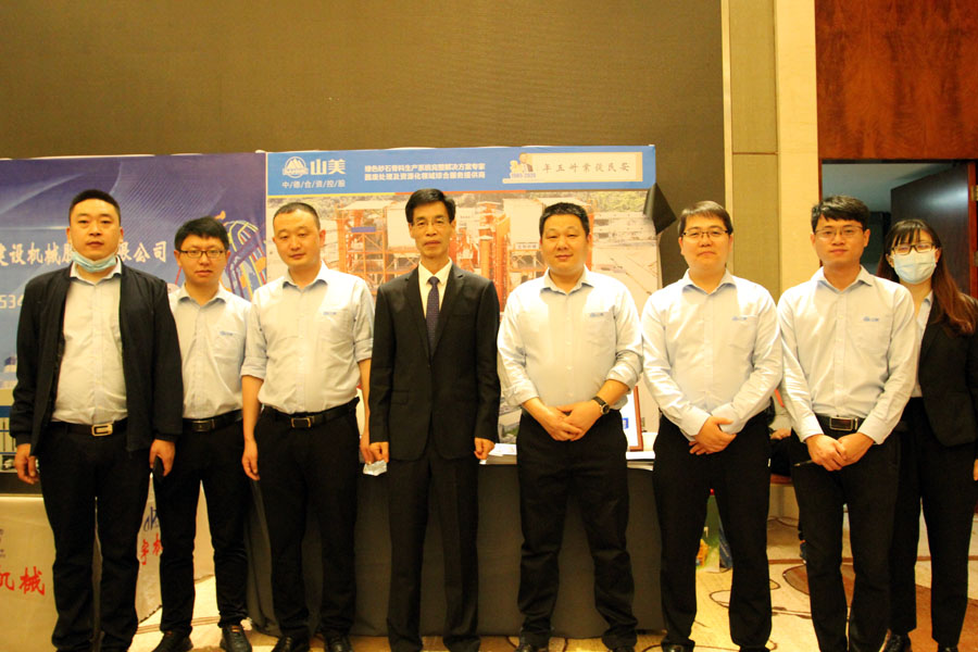 喜訊|上海山美股份榮獲“中國混凝土行業(yè)品牌示范企業(yè)”殊榮